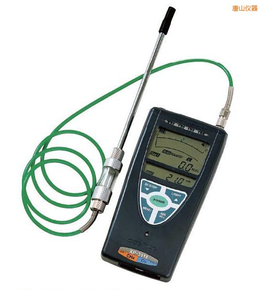 唐山多種氣體檢測儀