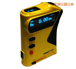 天津粗糙度儀