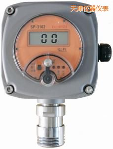 天津可燃氣體檢測探頭