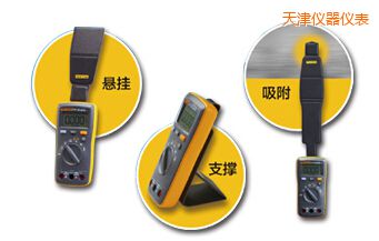 天津掌上數(shù)字萬(wàn)用表