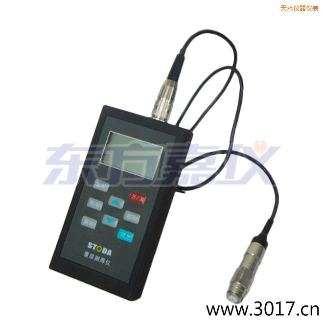 ��ˮSTODAͿ�Ӝy��x