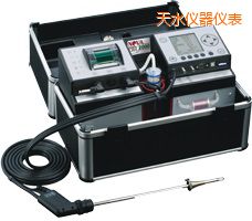 天水功能型煙氣分析儀