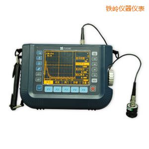 鐵嶺超聲波探傷儀