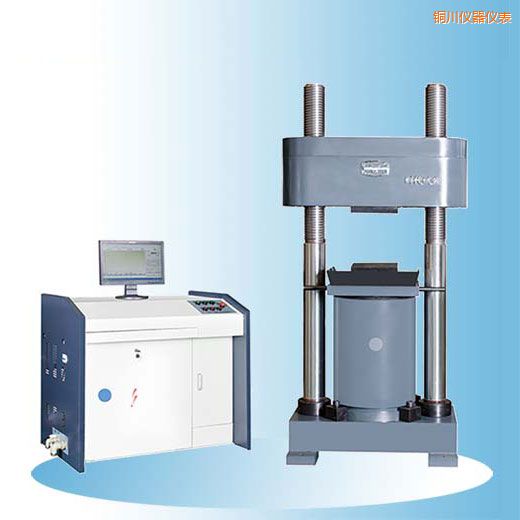 銅川時代微機控制電液伺服壓力試驗機