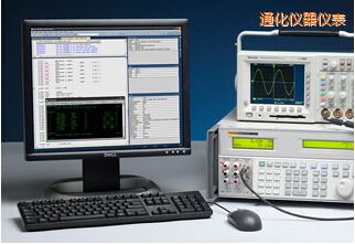 通化Plus 校準管理軟件8.1版(含 MET/TEAM 資產管理軟件)