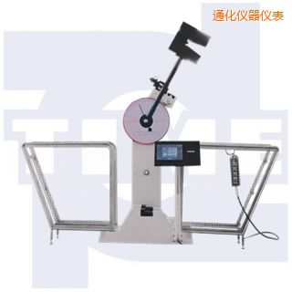 通化數(shù)顯沖擊試驗(yàn)機(jī)