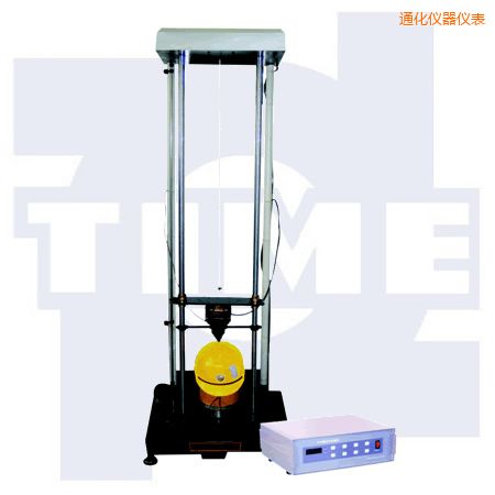 通化安全帽沖擊試驗機(jī)