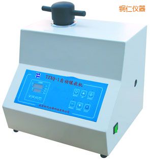 銅仁自動(dòng)金相巖相試樣鑲嵌機(jī)