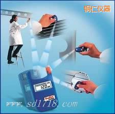 �~��Ϳ僌Ӝy(c��)��x