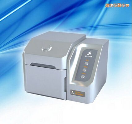 濰坊熒光增白劑檢測儀