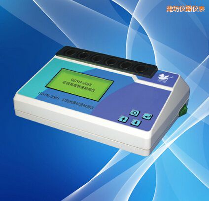 �H���r(n��ng)ˎ�������ٙz�y(c��)�x