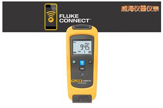 威海掌上型數(shù)字萬用表