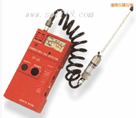 渭南可燃?xì)怏w檢測(cè)儀