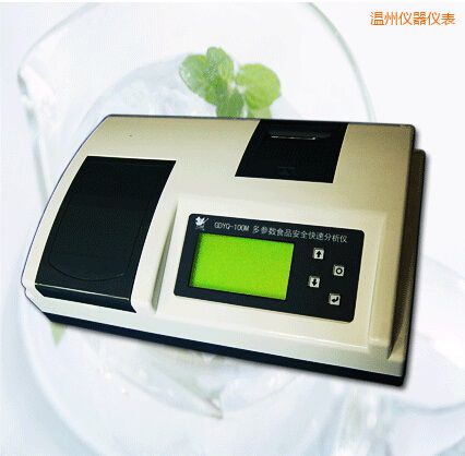 溫州病害肉 變質(zhì)肉快速檢測(cè)儀