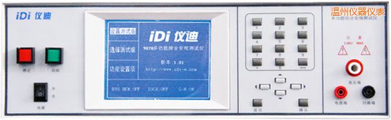 ���ݶ๦�ܰ�Ҏ(gu��)�C�Ϝy(c��)ԇ�x