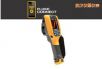 工業(yè)用和商用 熱像儀,型號(hào):Ti110,品牌:美國(guó)FLUKE