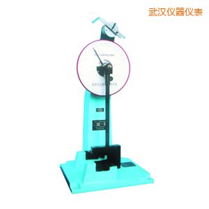 武漢時代人造板擺錘沖擊試驗機
