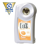 武漢數(shù)字手持袖珍折射儀 豆奶