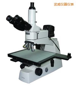 武威正置金相顯微鏡