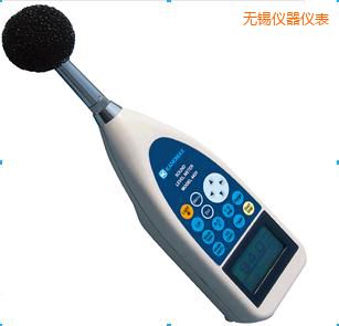 無錫噪音計