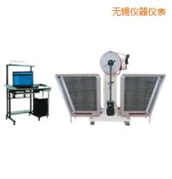 無(wú)錫JB-W300A I/C懸臂梁/簡(jiǎn)支梁擺錘沖擊試驗(yàn)機(jī)