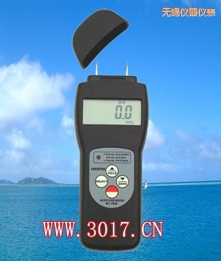 無(wú)錫多功能水份儀