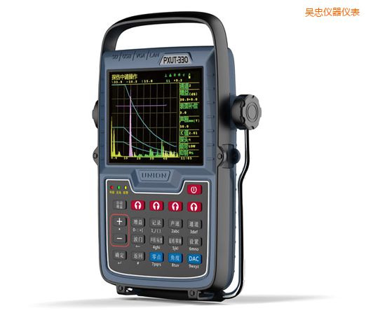 吳忠全數(shù)字智能超聲波探傷儀