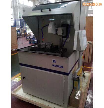 ���Ҵ���ȫ�Ԅ��и�C(j��)