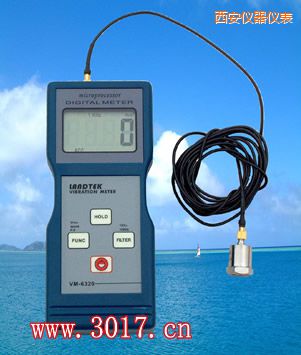 西安振動(dòng)儀