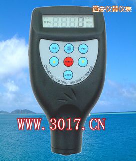 西安鐵基涂層測厚儀