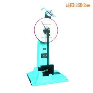 咸陽時代人造板擺錘沖擊試驗機