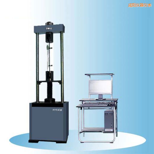 咸陽時代微機控制電子式松弛試驗機