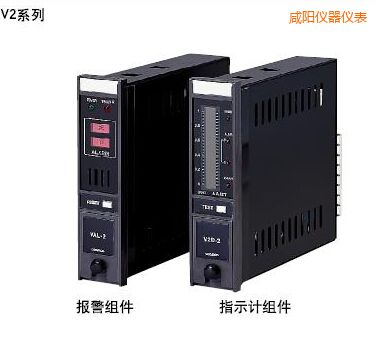 咸陽(yáng)指示報(bào)警組件