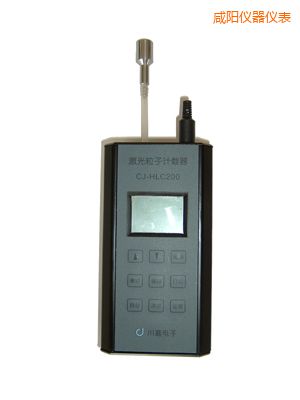 咸陽便攜式空氣粒子計數(shù)器