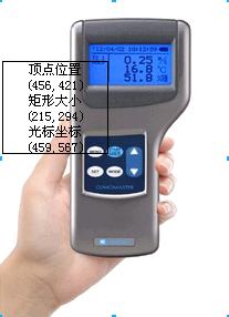 Т�������ͭh(hu��n)���y(c��)ԇ�x