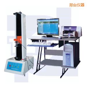 邢臺(tái)微機(jī)控制彈簧拉壓試驗(yàn)機(jī)