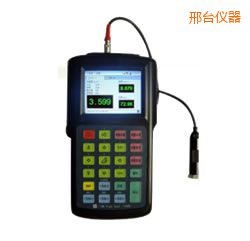 邢臺便攜式振動(dòng)分析儀