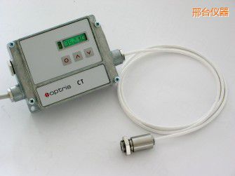 邢臺工業(yè)在線紅外測溫儀