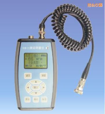 邢臺振動測量儀