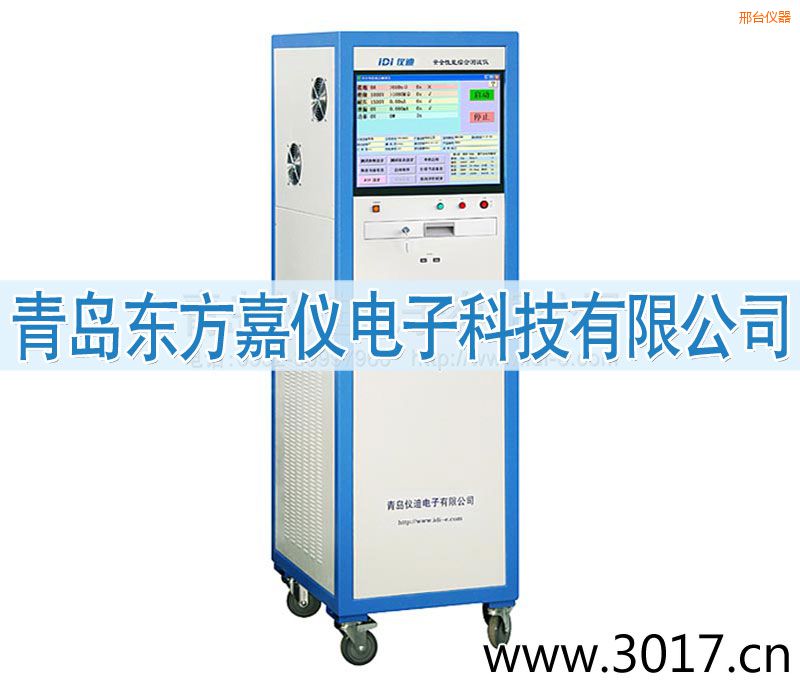 邢臺(tái)安全性能綜合測(cè)試儀(六合一)