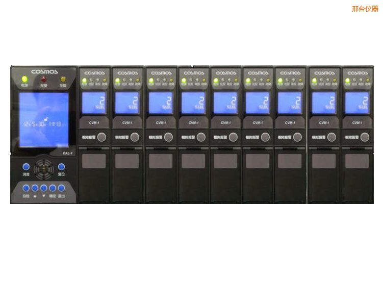 邢臺氣體檢測報(bào)警器系統(tǒng)