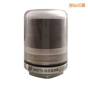 邢臺(tái)軸承狀態(tài)監(jiān)測(cè)器