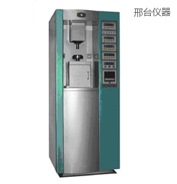 邢臺時代立式萬能摩擦磨損試驗機