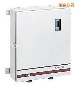 邢臺固定式氧氣檢測儀