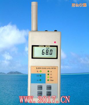 邢臺(tái)多功能聲級(jí)計(jì)(多功能噪音計(jì))