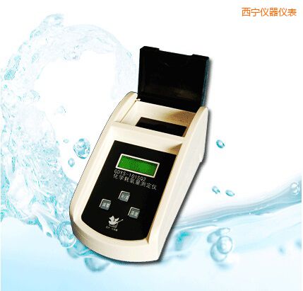 西寧化學耗氧量測定儀