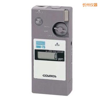 忻州潤滑油鐵粉濃度檢測器