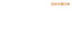 �_�P(gu��n)��,��̖:MFC,Ʒ��:����������FLUKE