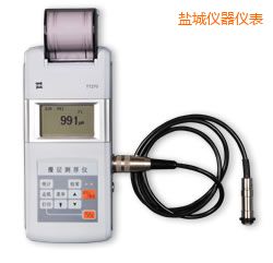 鹽城時(shí)代涂層測厚儀