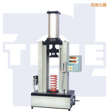 陽泉氣動式彈簧試驗機